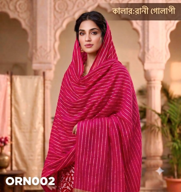 Pure Cotton Comfortable Orna Collection ORN002