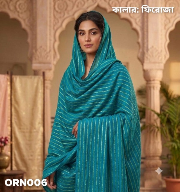 Pure Cotton Comfortable Orna Collection ORN006