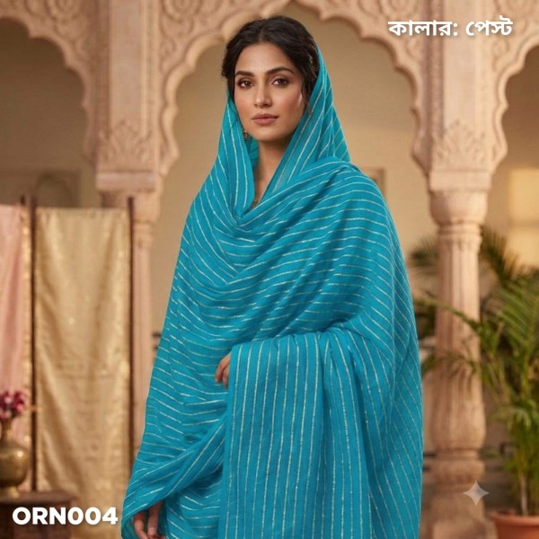 Pure Cotton Comfortable Orna Collection ORN004